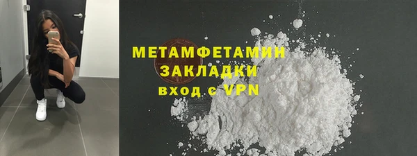 ECSTASY Белокуриха